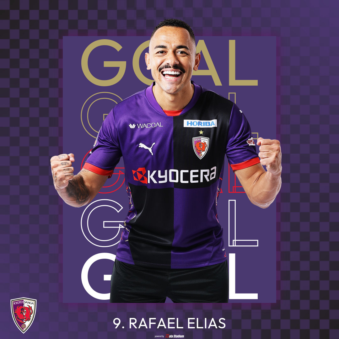 GOOOOAL!!!⚽ 66分 #ラファエルエリアス 京都サンガF.C. 1-0 #東京