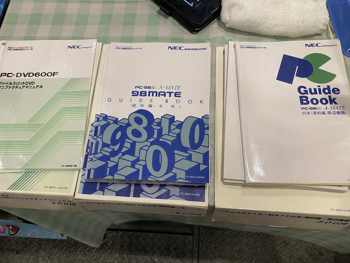 ファイルスロットFDDユニット