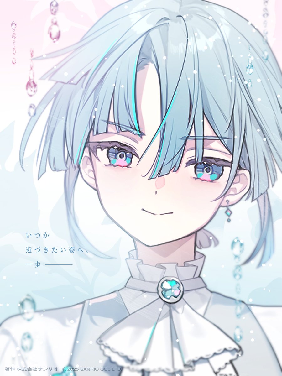 ─── ⋅⋅ ✦ ⋅⋅ ─── JILL by JILL STUART × フラガリア