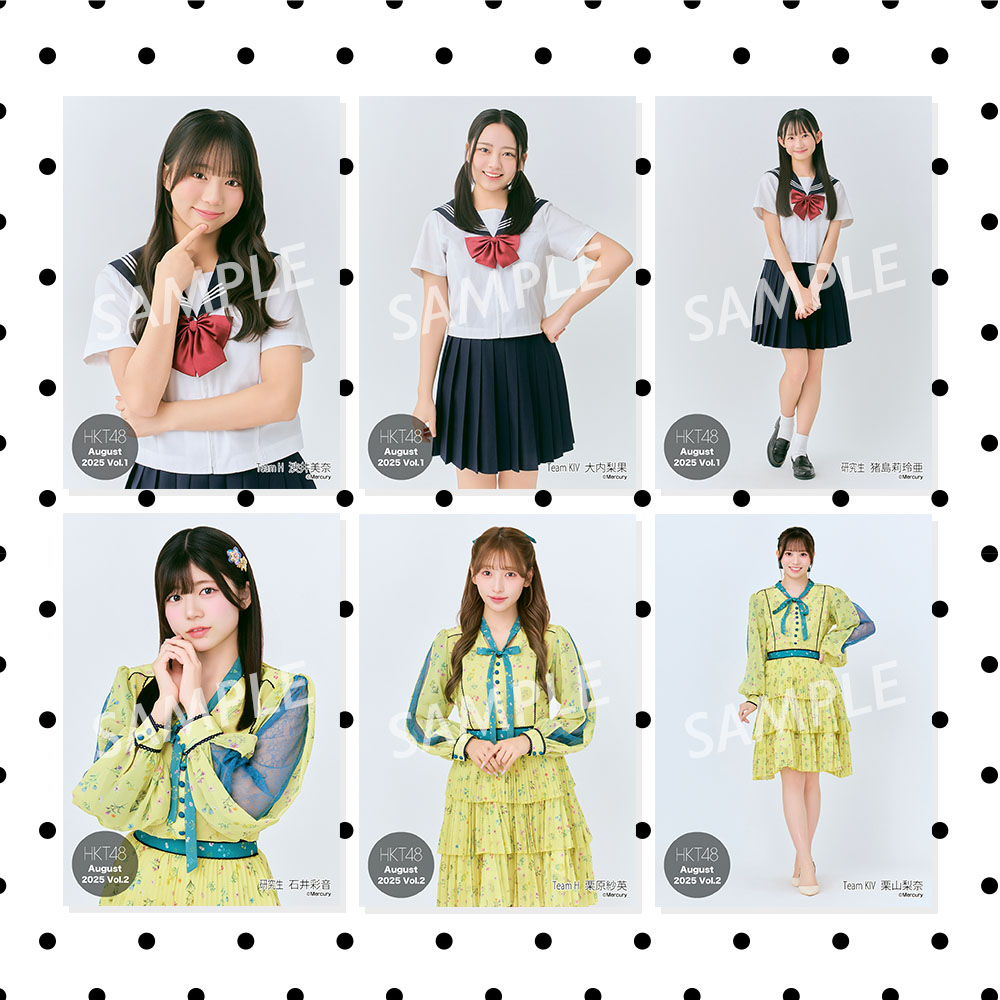 ━━━＼ 8月個別生写真vol.1 & 2 ／━━━ 8月は2タイトル同時に販売