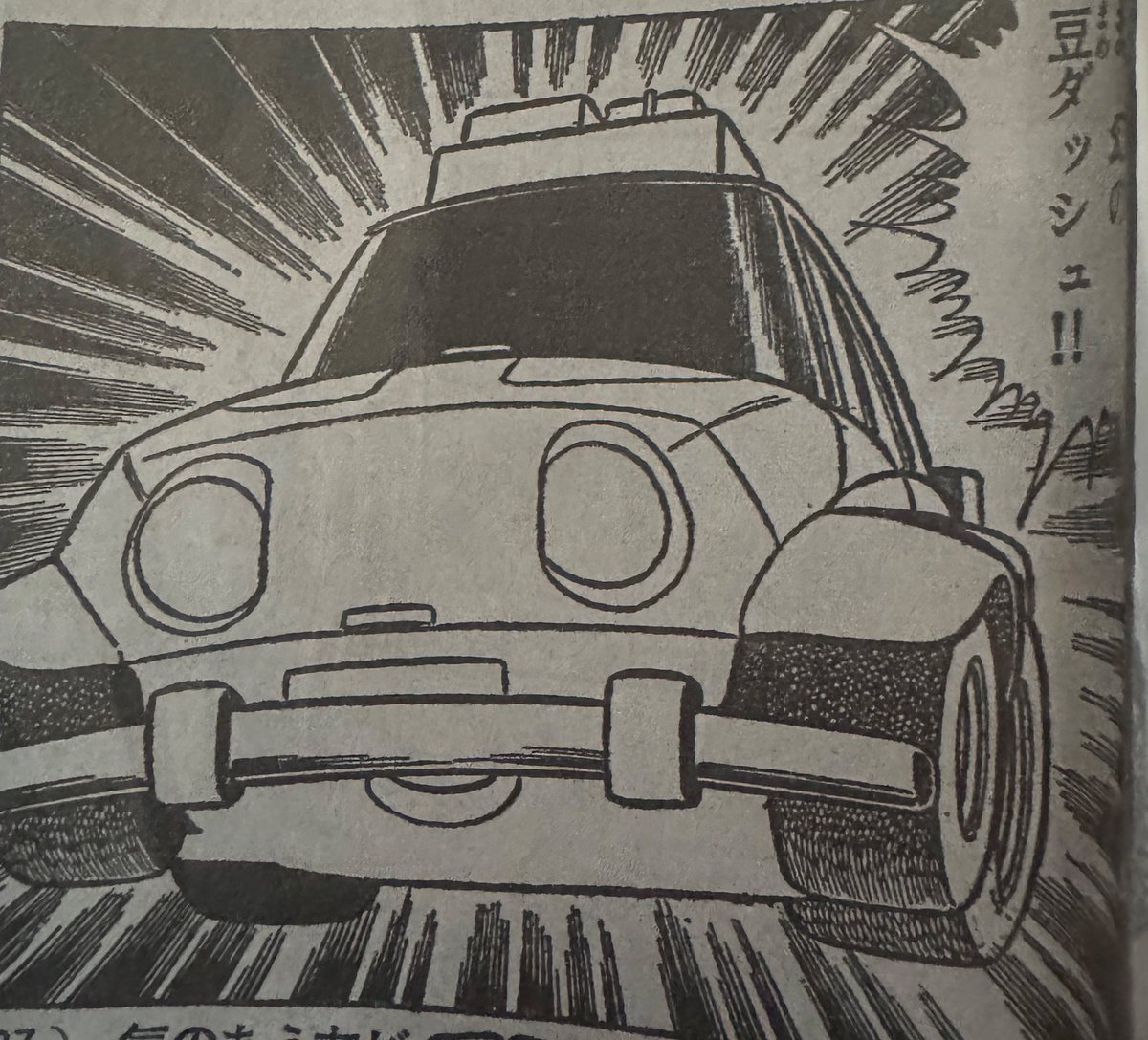 豆ダッシュ！？ チョロQのテスト販売でわずかな期間販売された伝説の