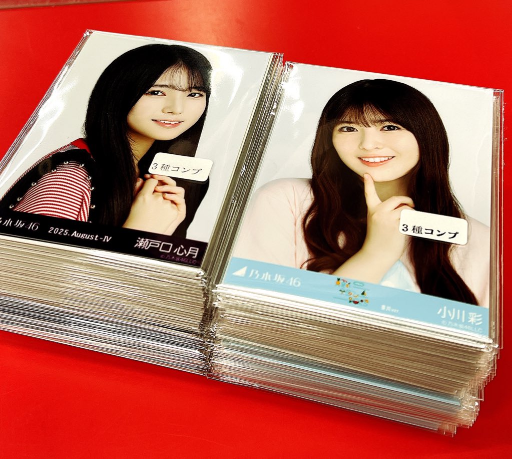 乃木坂46】 ・アシンメトリー ・真夏の全国ツアー2025 Tシャツ 香川ver