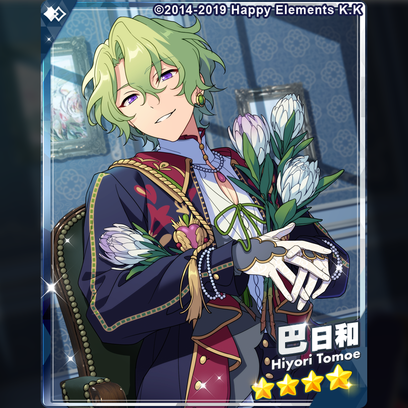 1/2)【スカウト予告】 8月30日15時〜『スカウト！Mythos - Look back