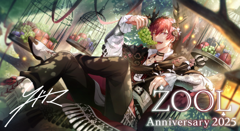 ゲーム情報】 限定登場のUR[記念日2025]衣装をご紹介！ 『BREAK THE