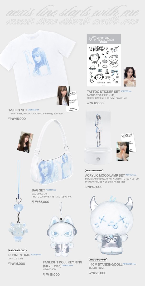 📢新商品情報✨】 . 2025 aespa LIVE TOUR SYNK : aeXIS LINE MD