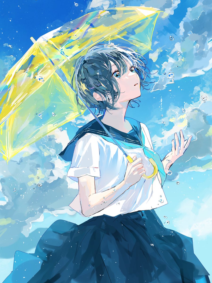 君が落とした青空』