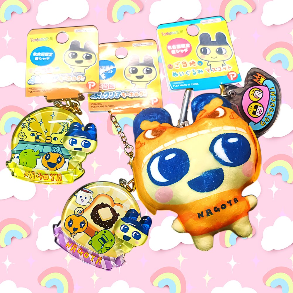 名古屋遠征の成果🙌 名古屋限定金シャチのご当地ぬいぐるみマスコット