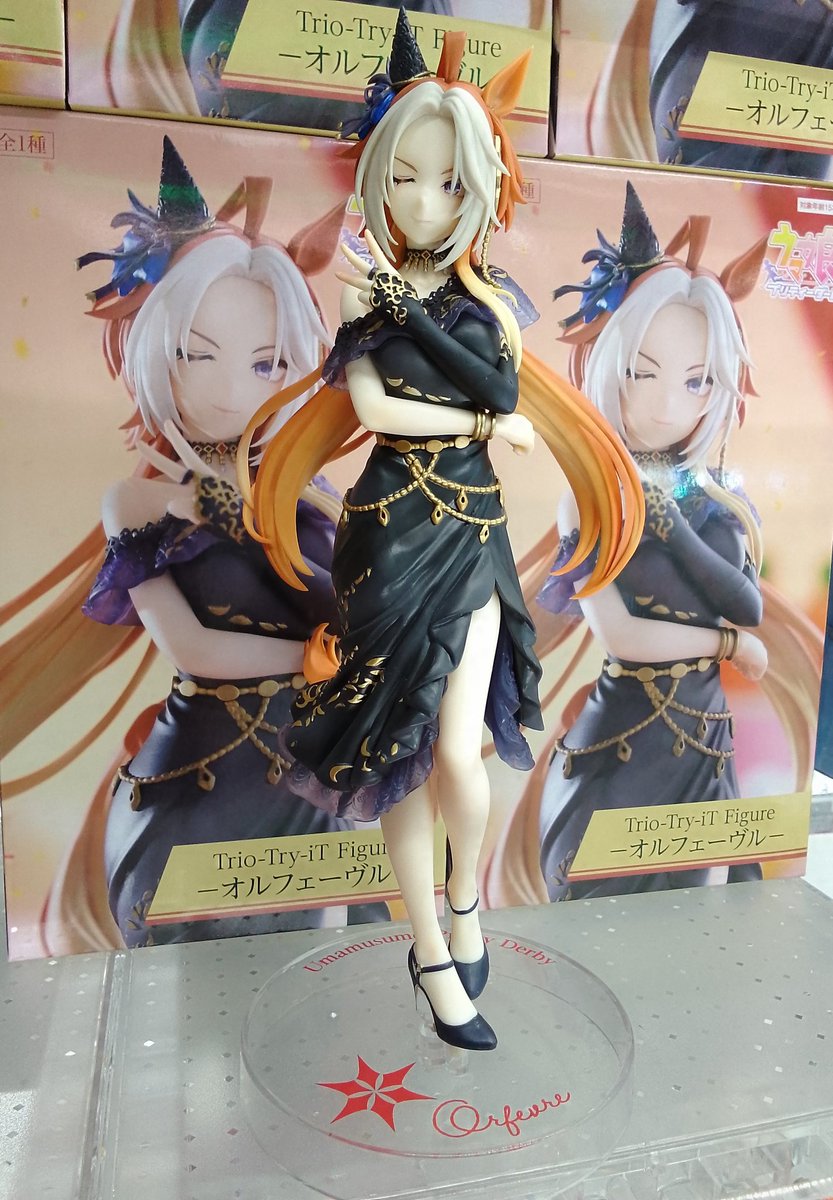 新景品情報】 #ウマ娘プリティーダービー Trio-Try-iT Figure #オ