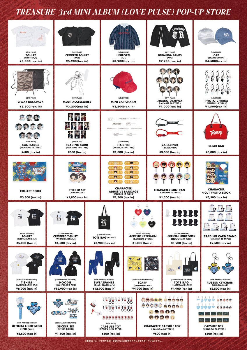 💎] #TREASURE_INFO ⋆͛❤︎⋆͛••───────── 𝐓𝐑𝐄𝐀𝐒𝐔𝐑𝐄