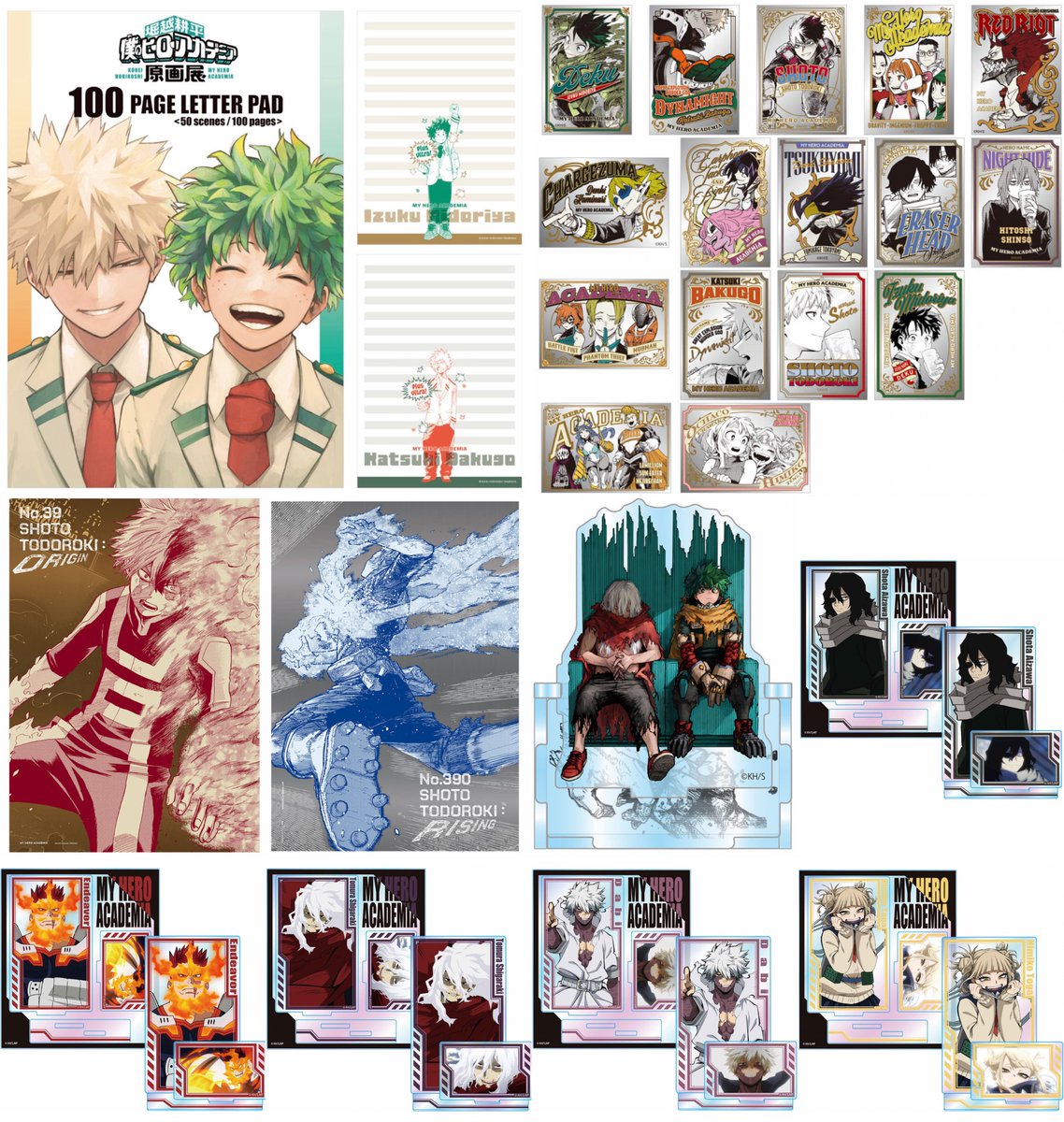 ヒロアカ原画展 大阪会場 新商品 100ページレターパッド 緑谷出久と爆