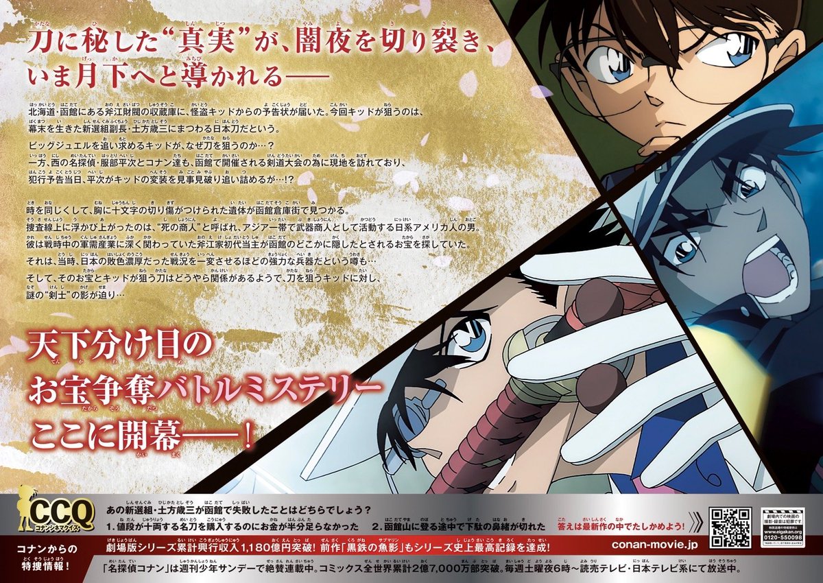 📢本日𝟭𝟮月𝟬𝟭日(金)より📷´- ￣V￣￣￣￣￣￣￣￣￣￣￣ #100万