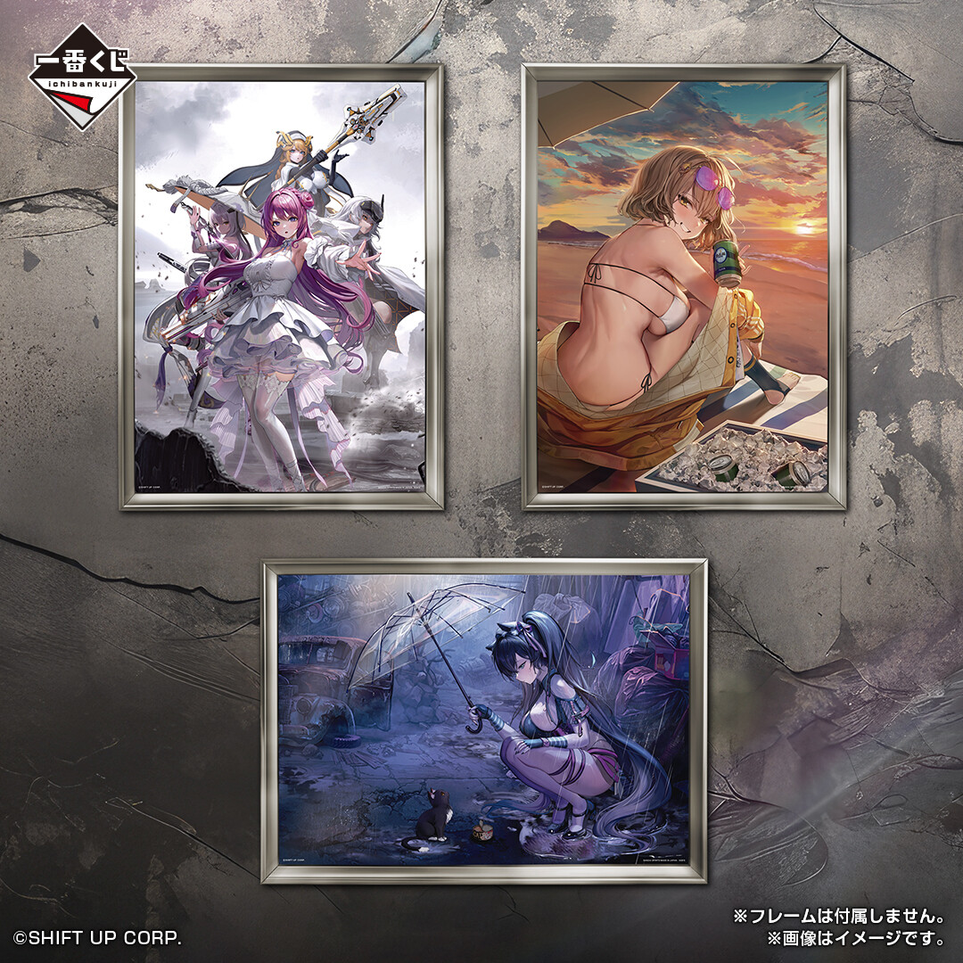 好評販売中！✨／／ 【一番くじ 勝利の女神：NIKKE CHAPTER2】 E賞に