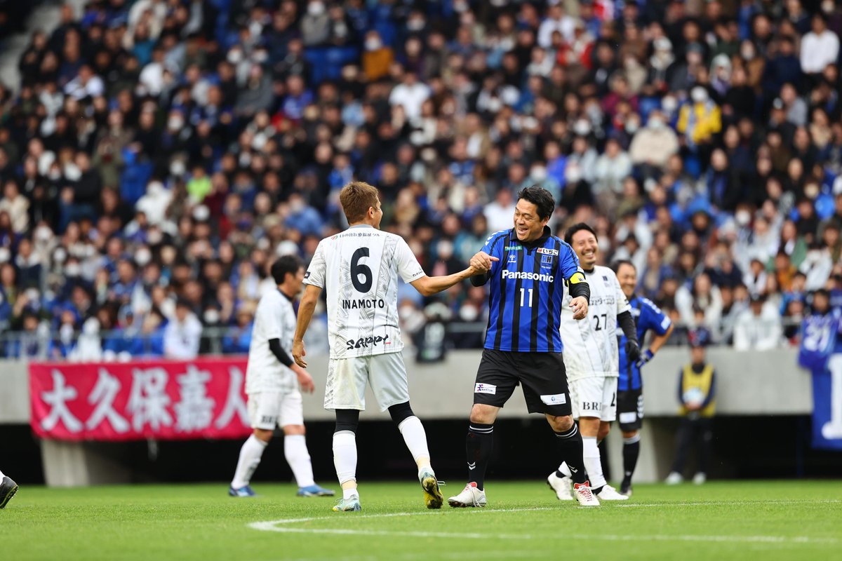 ガンバ大阪'05 #松波正信 🔵⚫️ 日本代表フレンズ #稲本潤一
