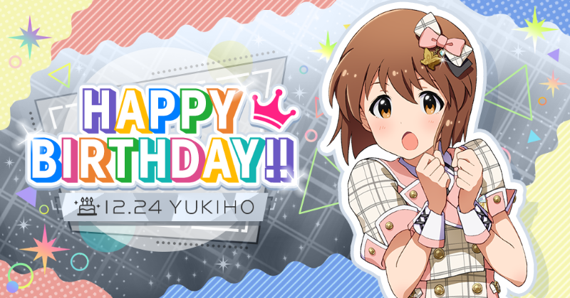 本日は萩原雪歩ちゃんの誕生日です！ 劇場のホワイトボードに千早