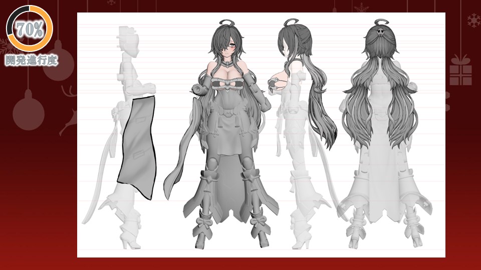 皇巫 ツクヨミ レガリア 満を持して皇巫シリーズに「ツクヨミ」が登場