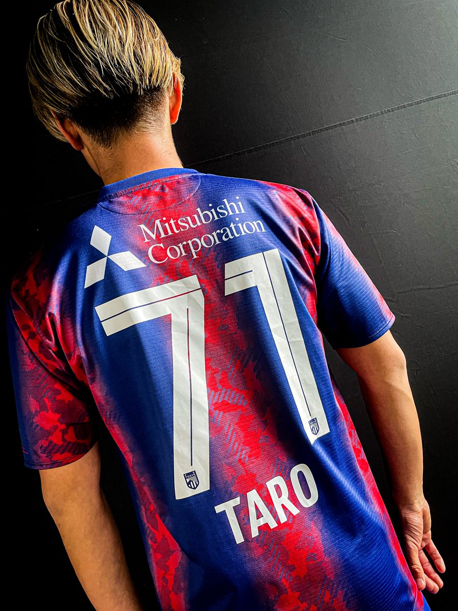 🔵2024ユニフォーム販売中!!🔴 #荒木遼太郎 選手 No: 71 NAME: TARO