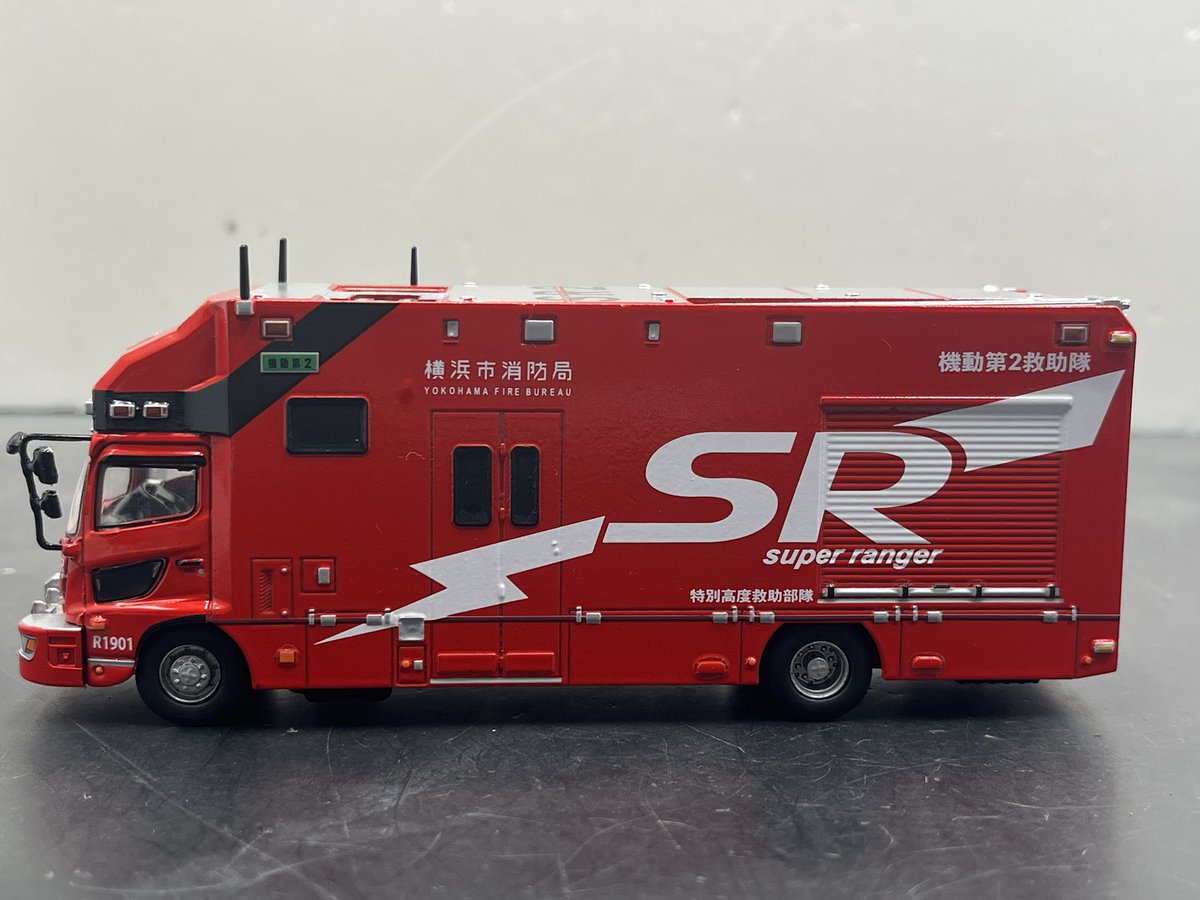 ACT CAR 1/64 横浜市消防局 SR 特殊高度救工作車(SR2）彩色試験終了