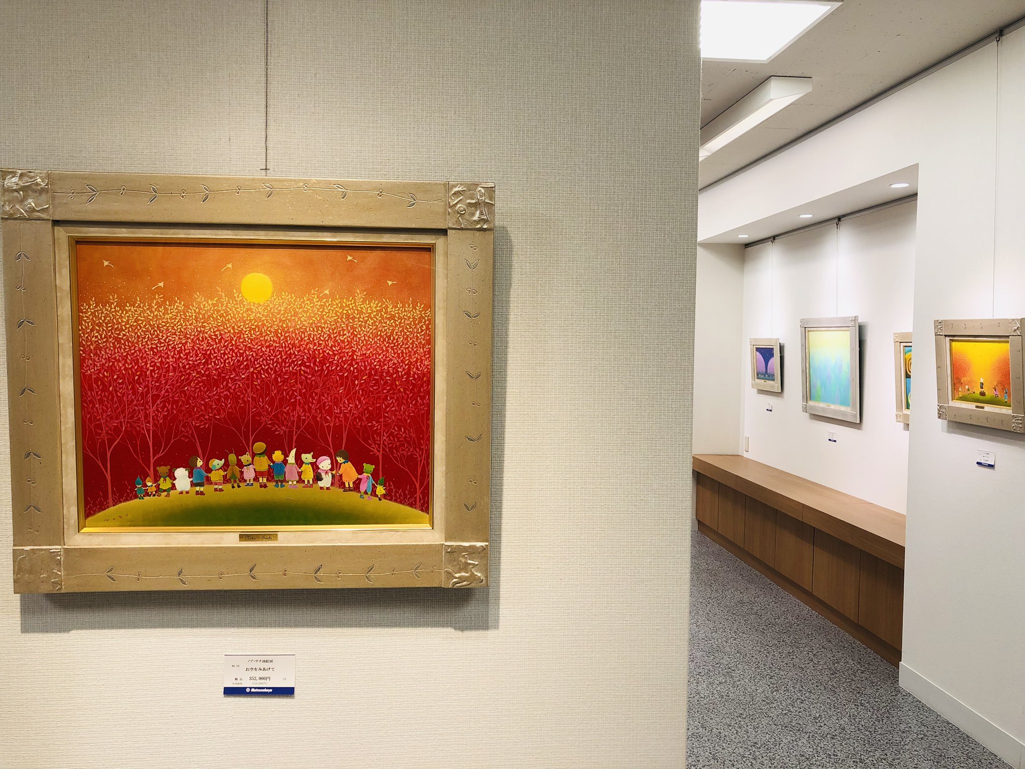 ノブサチ作絵画油絵ひだまりの時間