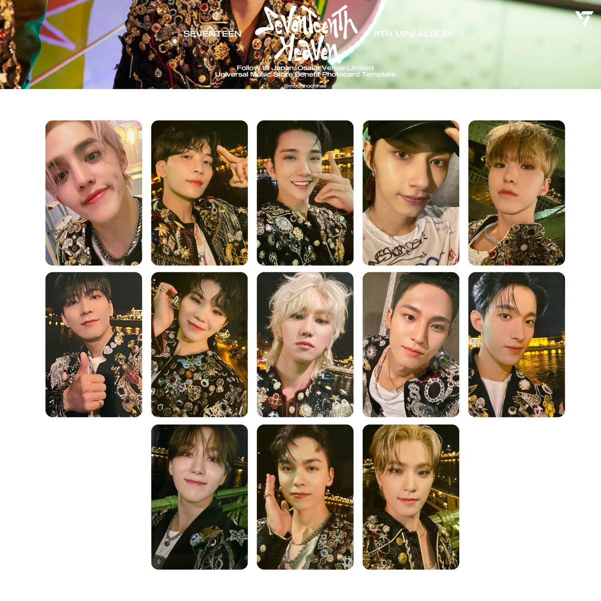 seventeenth heaven follow to japan tour: osaka — venue-limited