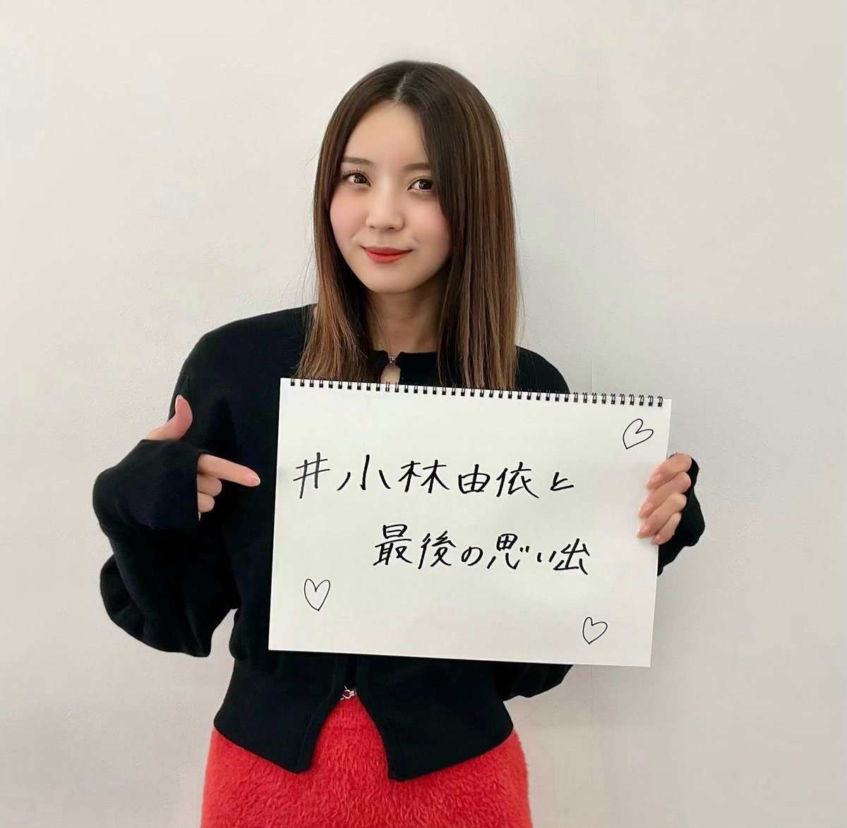 ◤＊ 💛「小林由依 卒業コンサート」DAY2💙 開場 17:00／開演 18:30