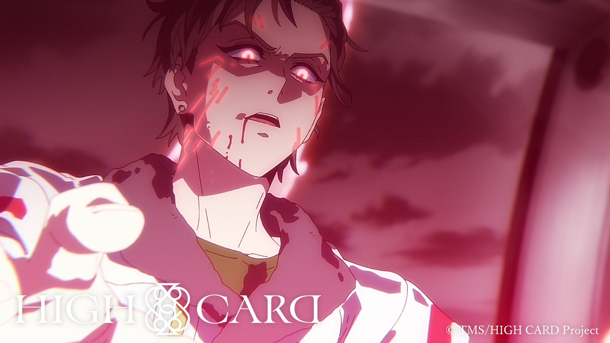 ♠️♥️X-Playing Cards♦️♣️ 《エクスハンド》を使用した