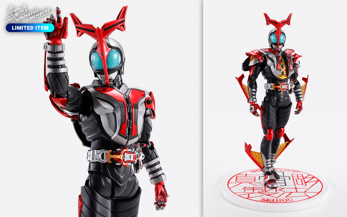 S.H.フィギュアーツ 真骨彫製法 仮面ライダーカブト ハイパーフォーム