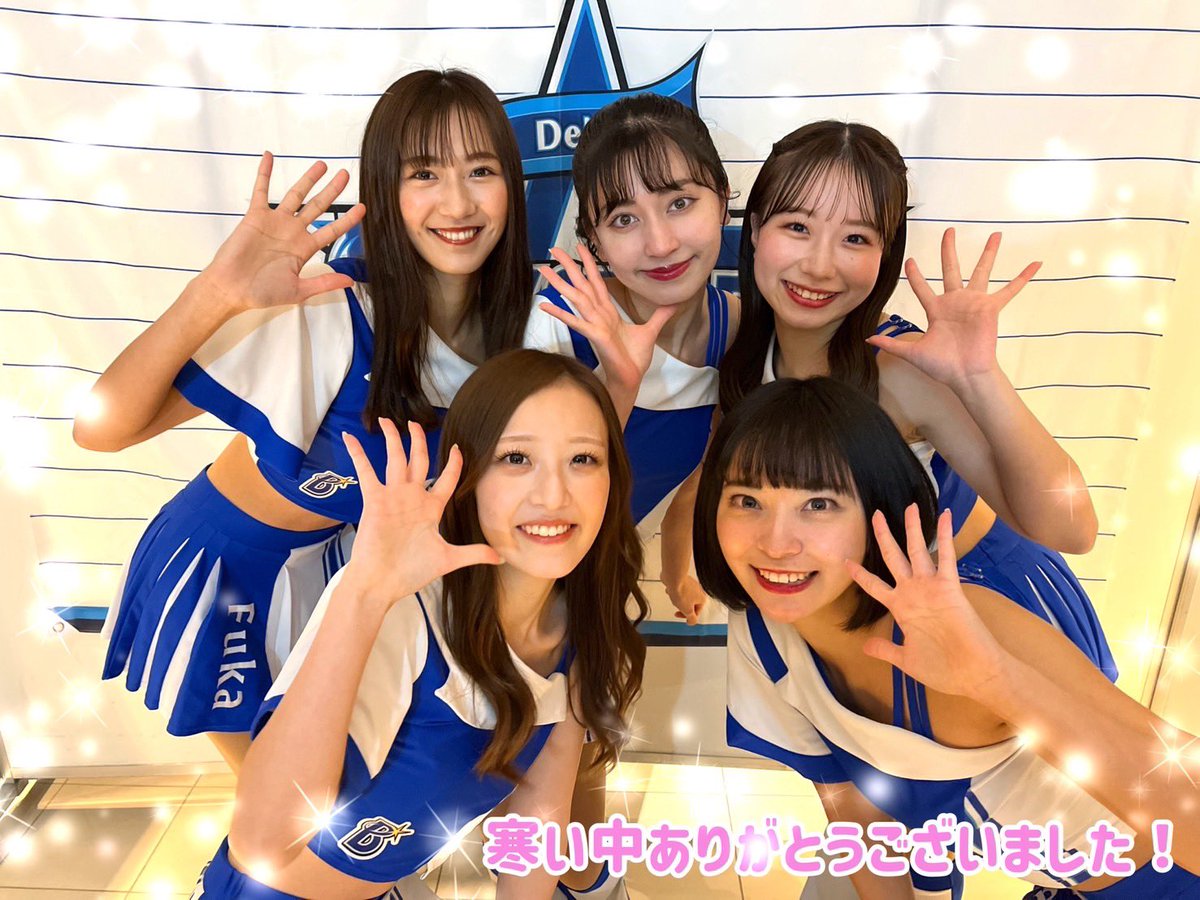 ◤￣￣￣￣￣￣￣￣￣￣￣◥ THE FINALS-diana2023- フォトブック購入