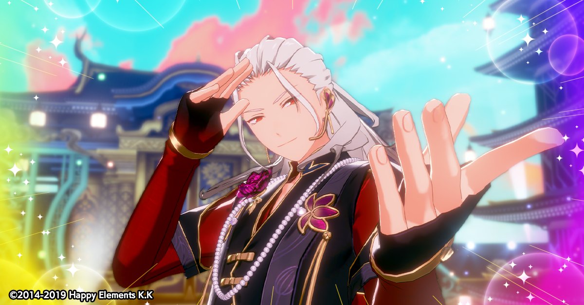 イベント情報】 イベント限定カード ⭐5 乱 凪砂 ⭐4 七種 茨 ⭐3 巴