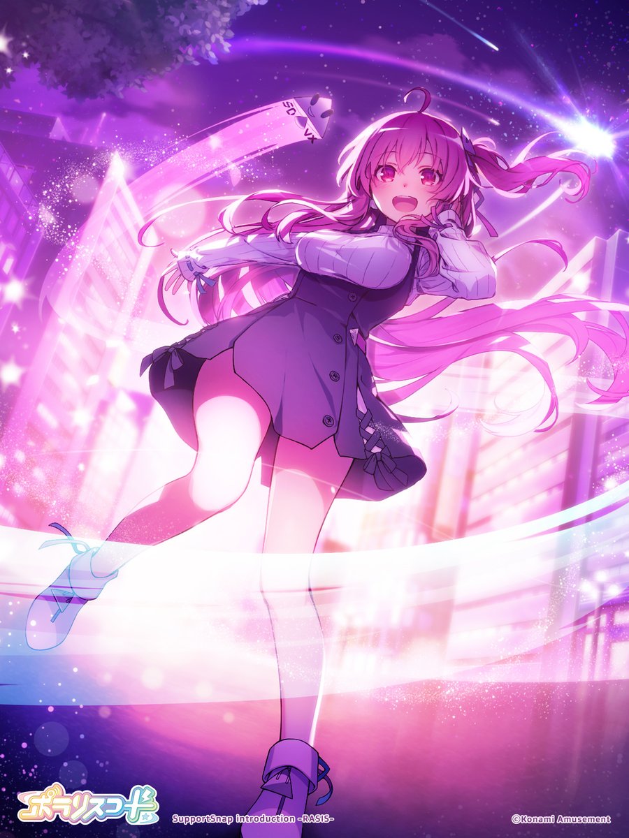 ポラリスコード 登場人物紹介！✨】 レイシス ▽詳細はツリーへ▽