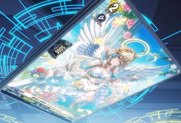 時の運命者 リィエル＝アモルタのライドラインのイラスト