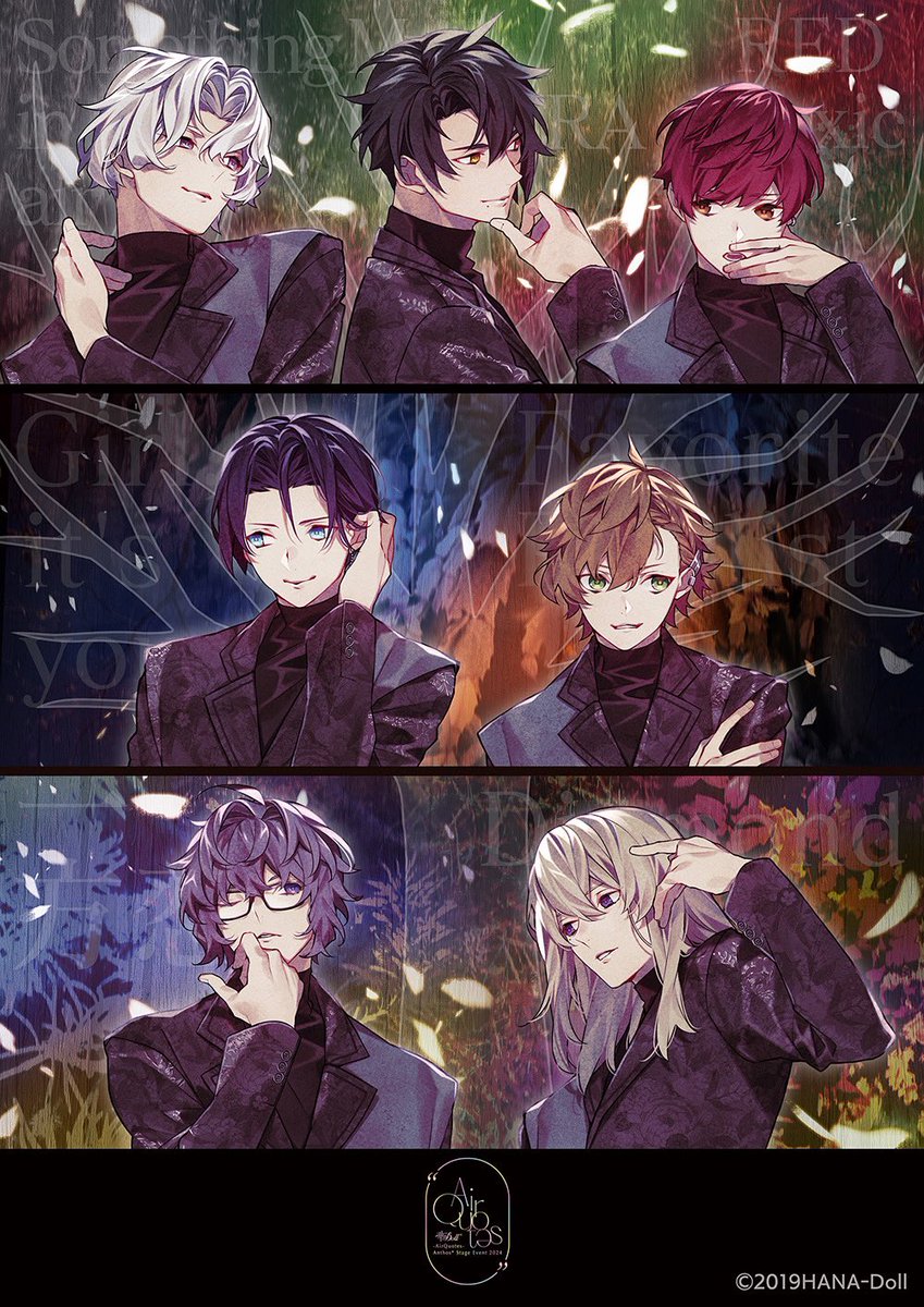 華Doll_AirQuotes イベントビジュアルと事前通販情報解禁！ ＼ 詳細