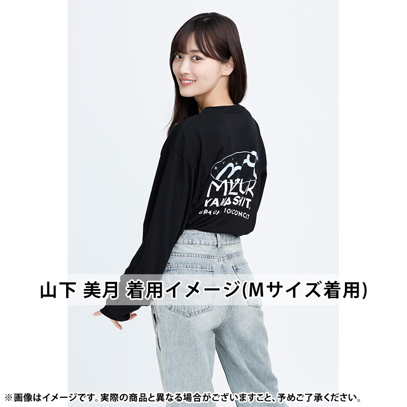 山下美月サイン入りTシャツ
