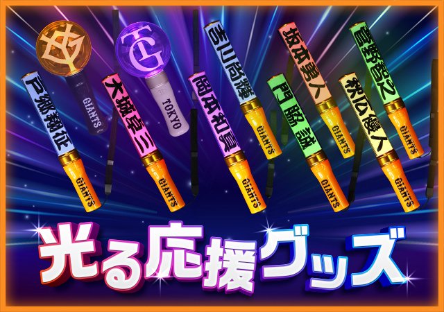 GJveicYa4AA13Zh.jpg?format=jpg