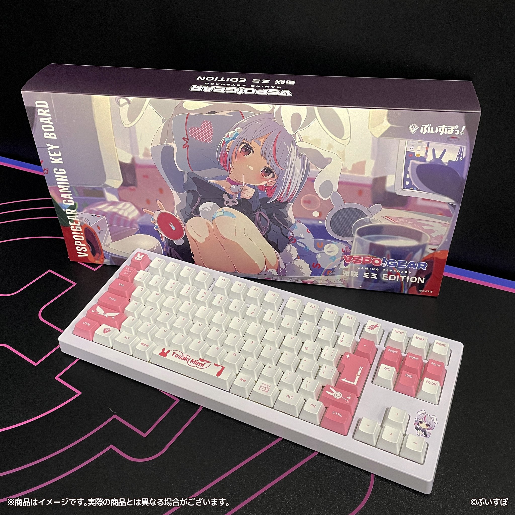 神成きゅぴ ぶいすぽっ！ゲーミングキーボード 神成きゅぴ