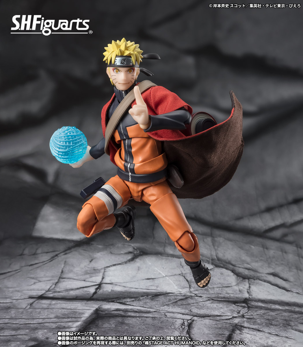 NARUTO-ナルト- 疾風伝』より 「S.H.Figuarts うずまきナルト ［仙人