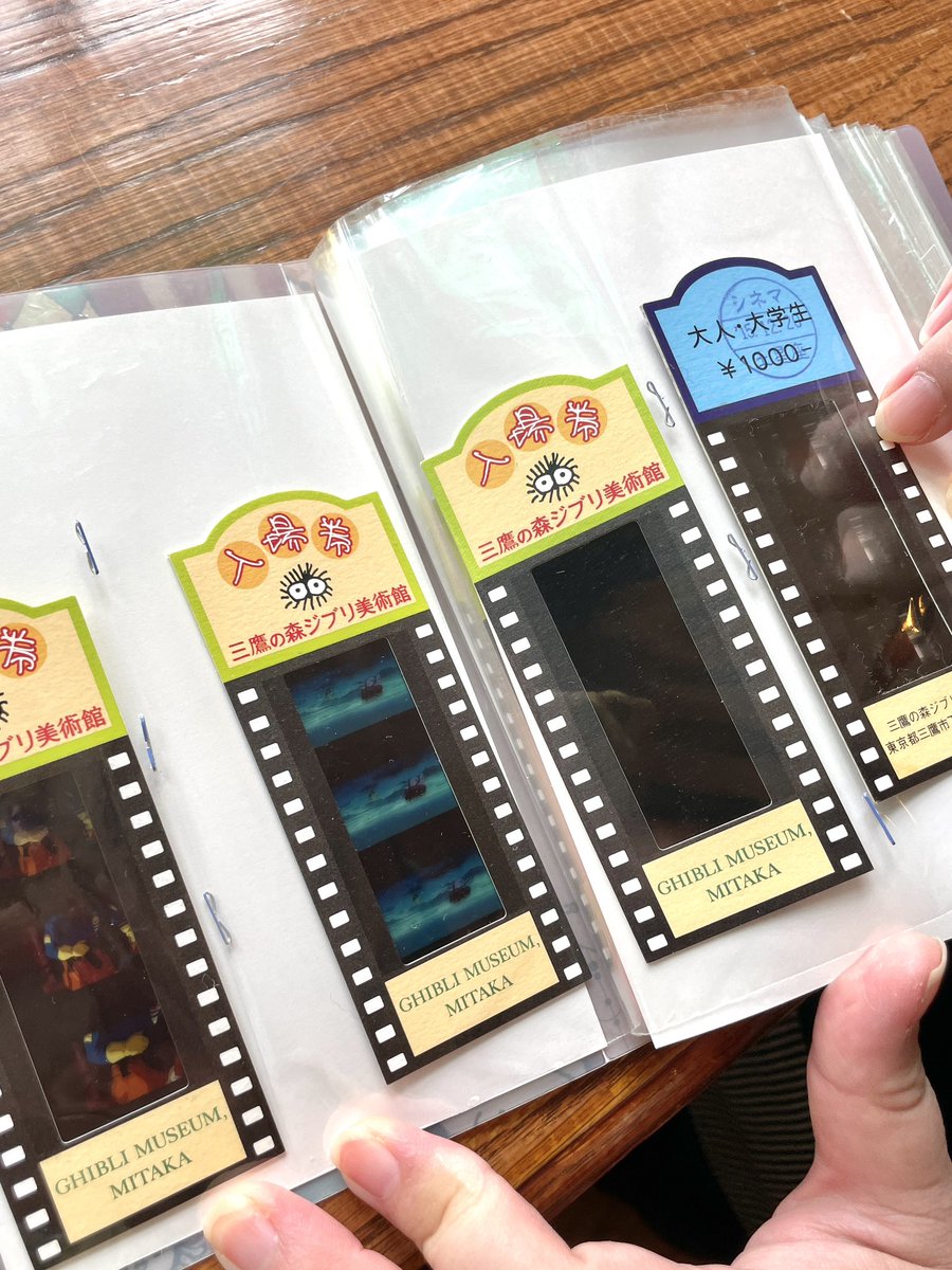 ギャラリーでのフィルムチケットの上映機が大人気です。 「これまで