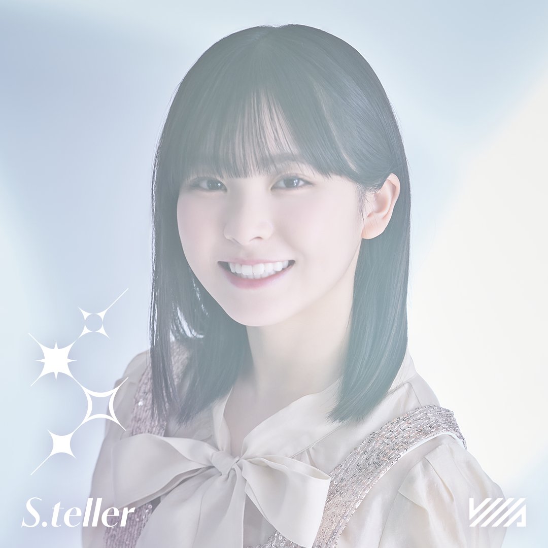 ﾟ・:.｡..｡.:・' * * '・:.｡. .｡.:・ #遠藤理子 ﾟ