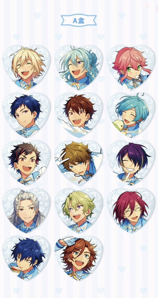 あんスタ 中国 誓約ハート缶バッジ 全絵柄公開 サイズ:54*57mm 販売
