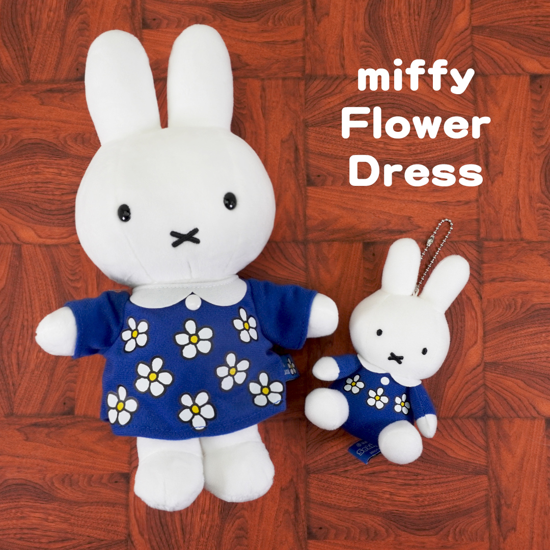 ○6月8日（土）発売！miffy Flower Dressシリーズ○ 青花のお花柄