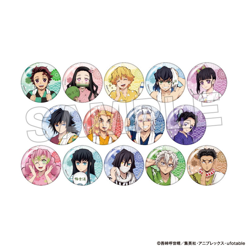 鬼滅の刃×#極楽湯 #RAKUSPA】 『湯上り缶バッジ』 極楽湯コラボを