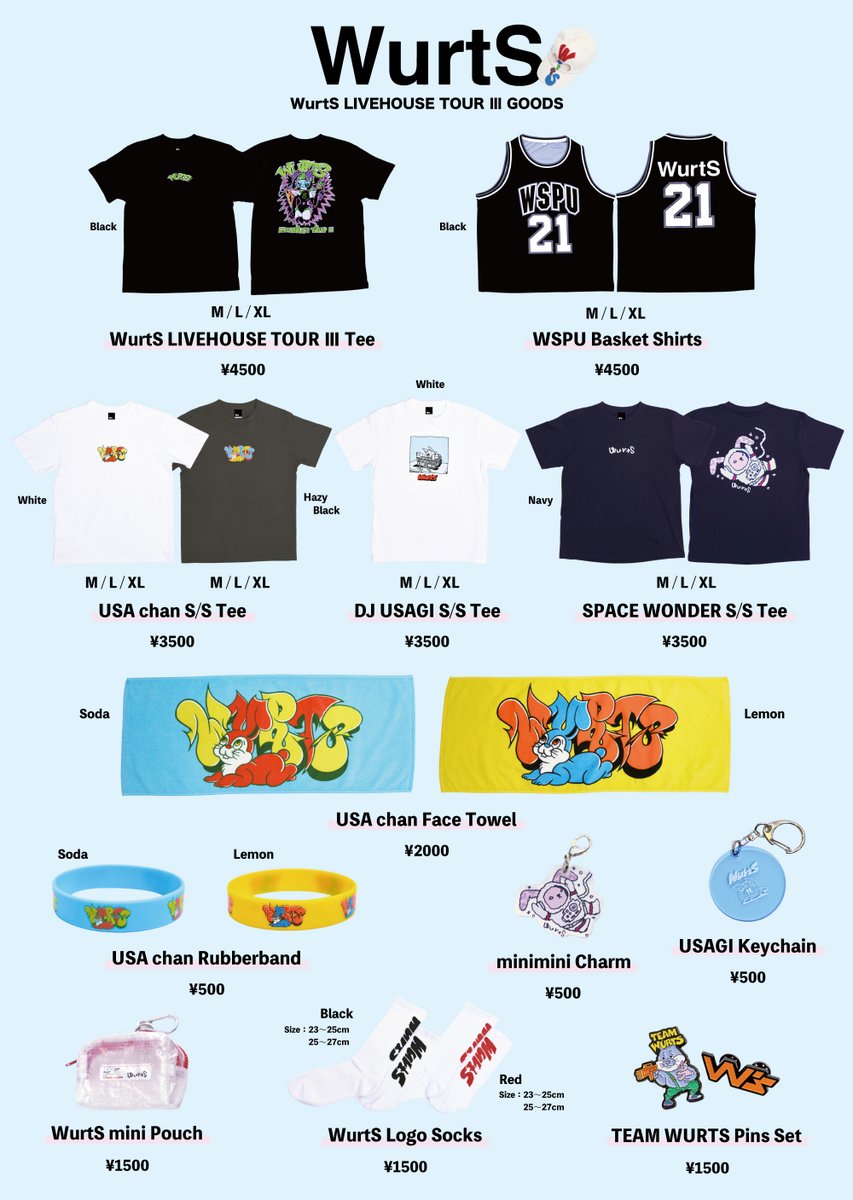 ⋰ 本日は！熊本B.9 v1🔥 #WurtS LIVEHOUSE TOUR Ⅲ ⋱ 👕 先行物販