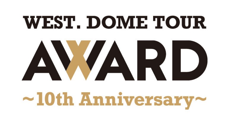 WEST. AWARD 追加グッズ詳細】 □グッズリスト ・ジャンボうちわ(個人7