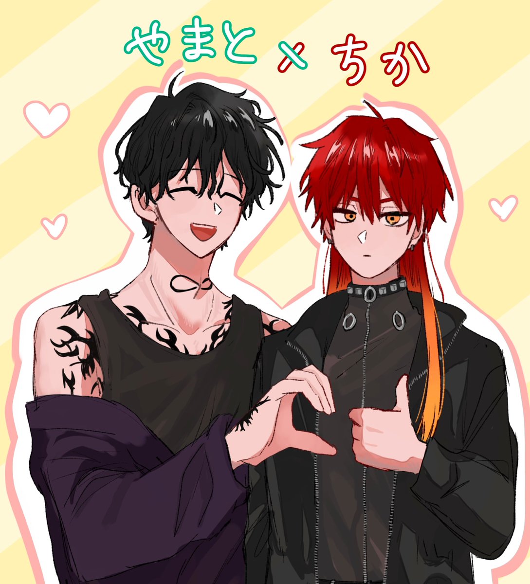 なかよし棪焚 #ウィンブレFA #棪堂哉真斗 #焚石矢