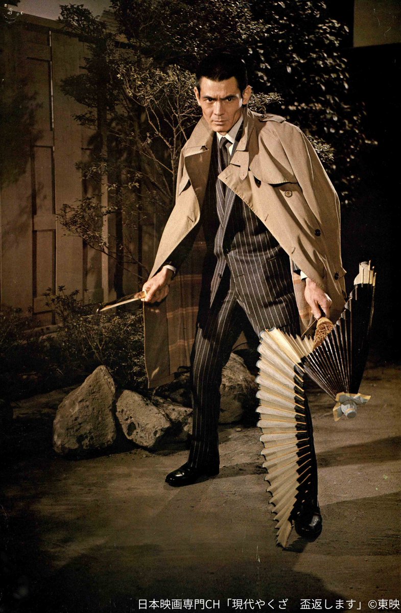 菅原文太が演じた 男たちの雄姿を堪能🔥 ＼ ◤菅原文太列伝◢ 明日は