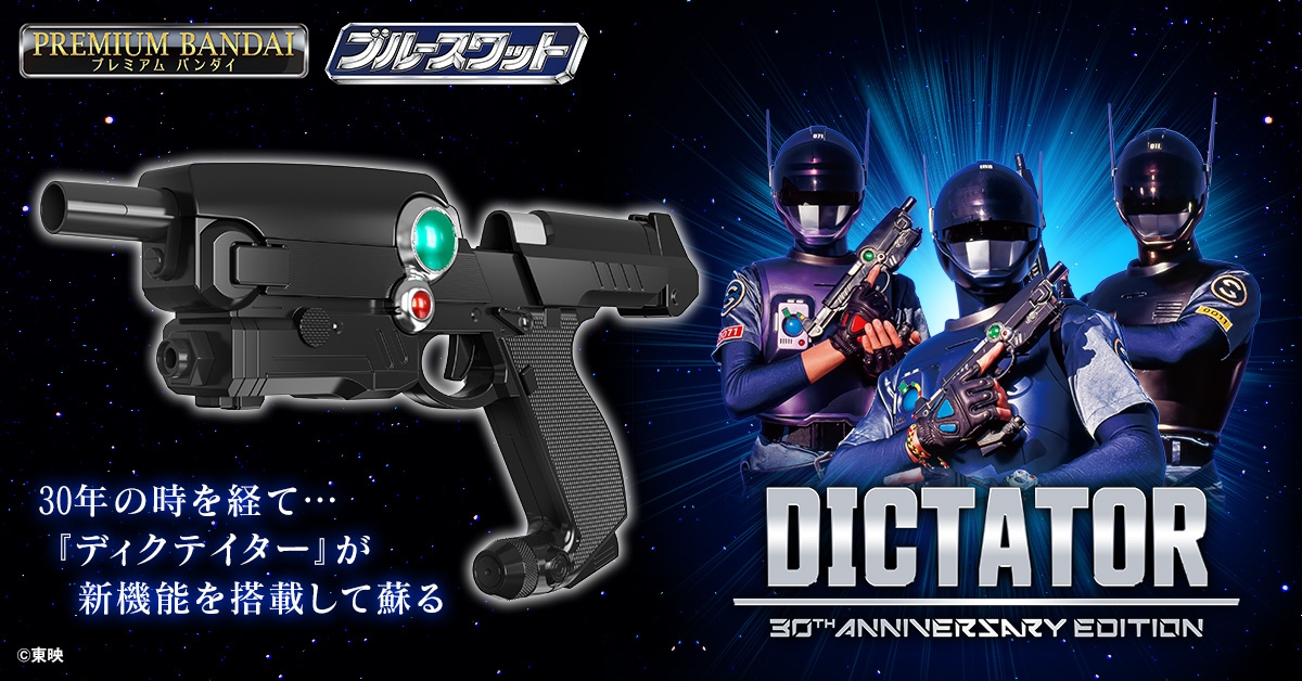 GTZNm_ua4AAU_kH.jpg?format=jpg