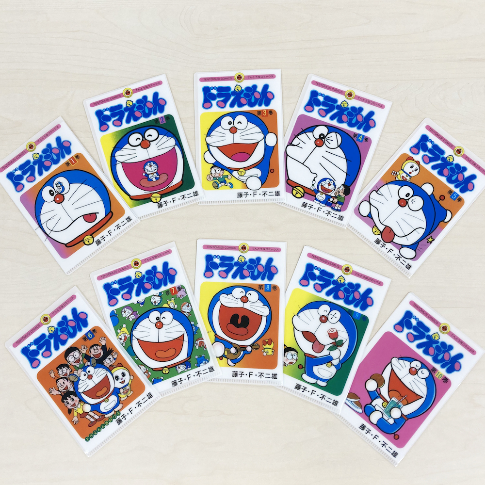 ドラえもん てんとう虫コミックスそっくりミニクリアファイル 全45種