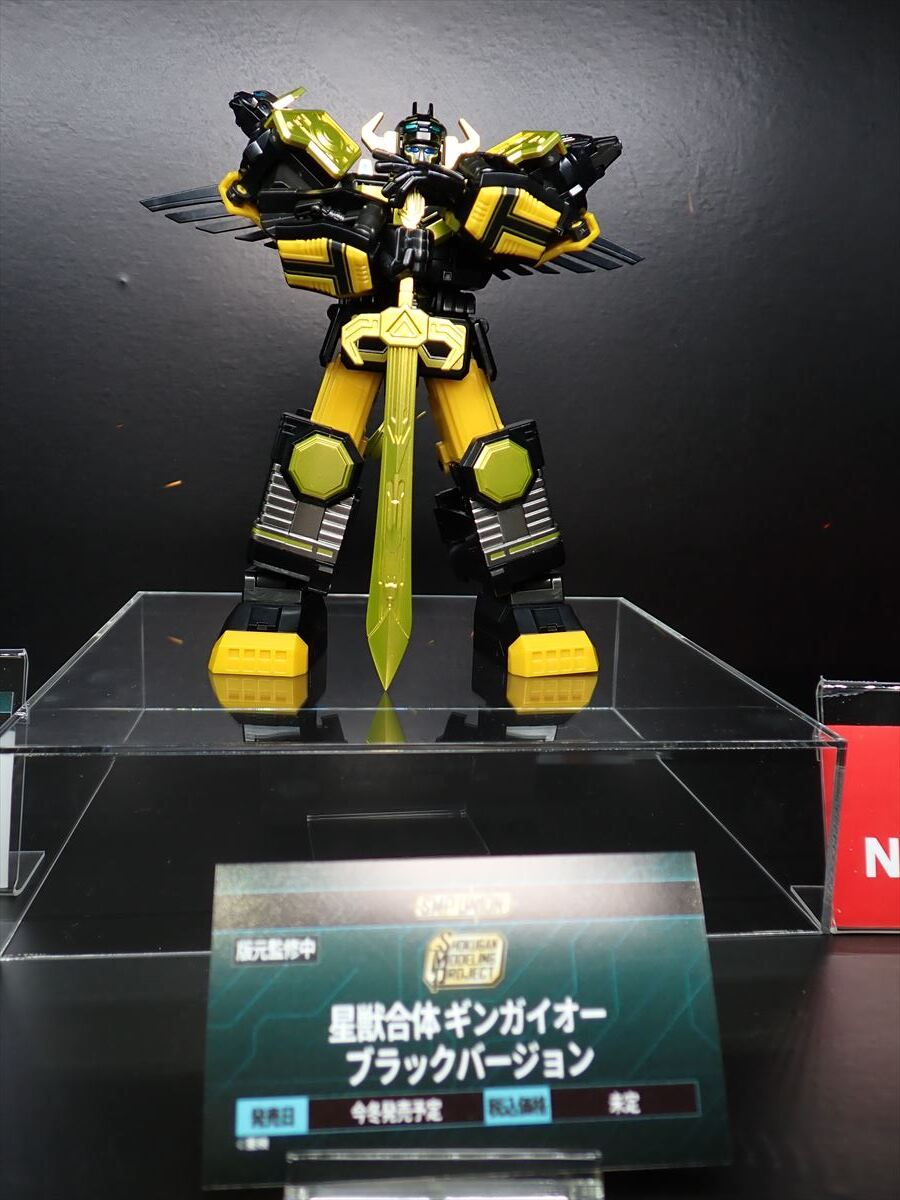 SMP ギンガイオー ＋ ブルタウラス 【公式通販】