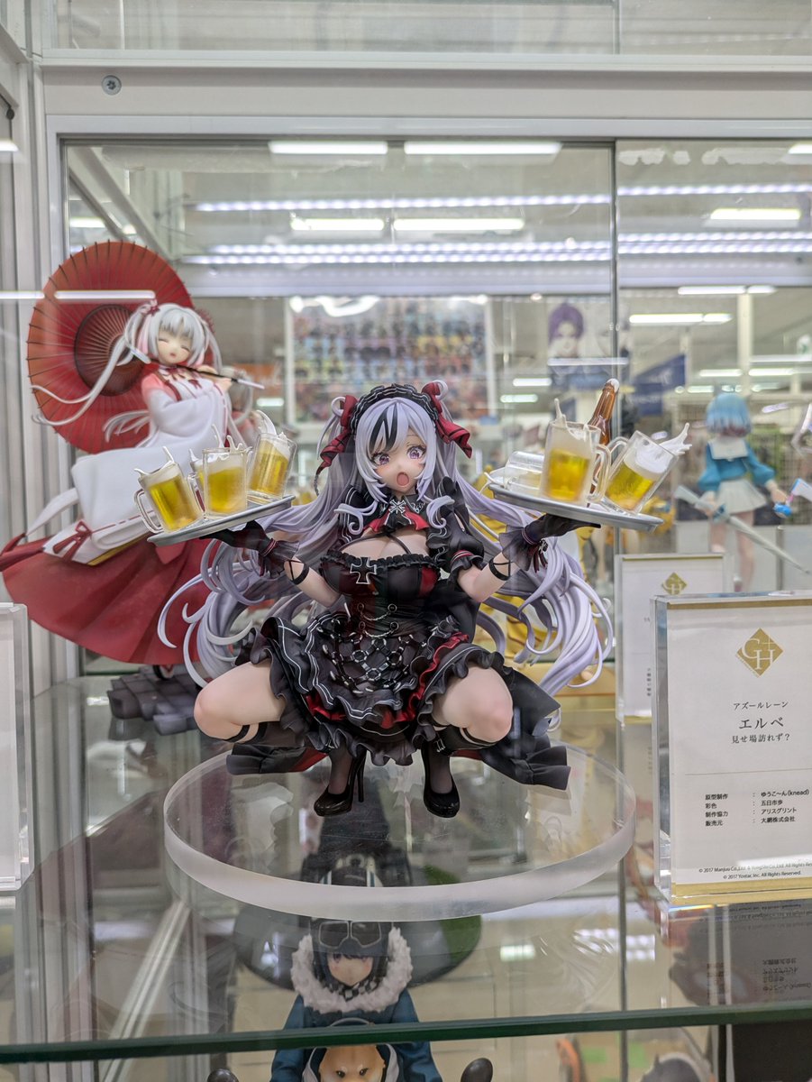 展示情報】 「エルベ 見せ場訪れず？」があみあみ秋葉原ラジオ会館店様