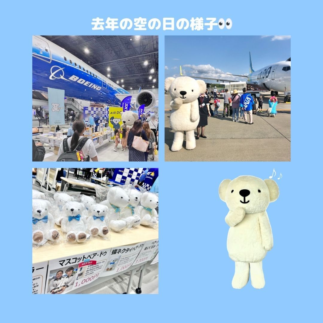 GV33HUoaMAAO7-U.jpg?format=jpg