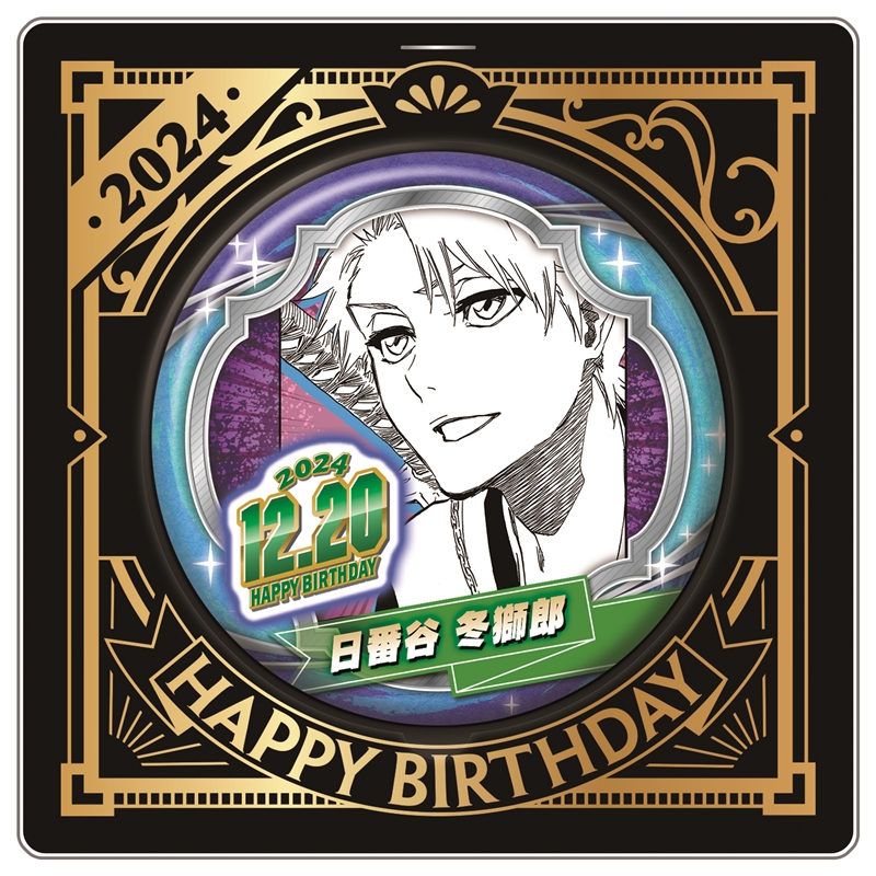 GVjnCOaWcAAnzHP.jpg?format=jpg